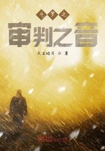 暗黑星空
