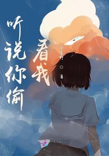 霸道王妃爱上你