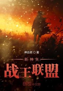 摘苍穹