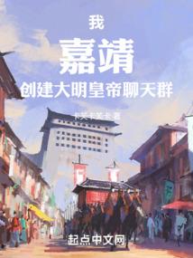战神成长日记