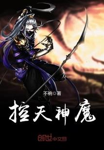 王者荣耀之边境战纪