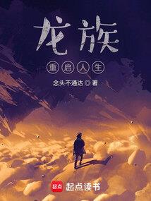 狂后要休夫