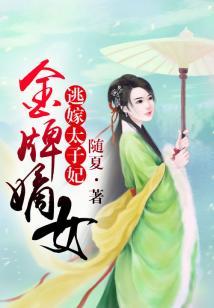鲁凌尧尧