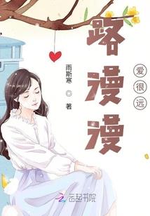 意外成交