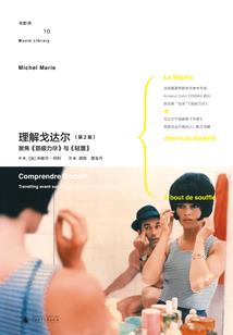 遇到圣樱的公主女神