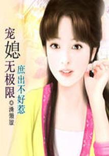 欧布奥特曼捷德奥特曼之最终一战