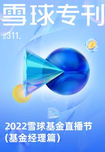 飘零剑潇潇
