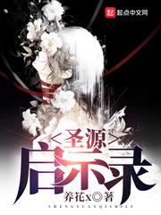 曾经爱过就好
