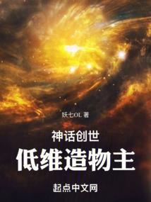 红颜醉蚀骨相思君可知