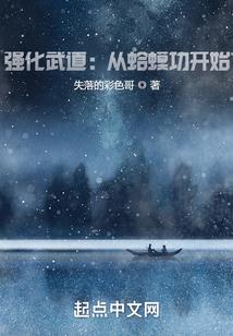 你会和季桐结婚么