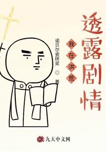 嚣张萌妻不好惹
