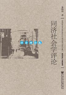 降与升