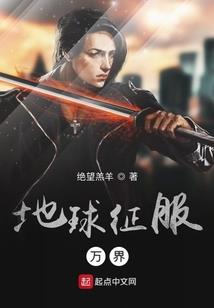 那山那水那十年
