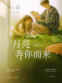 风华绝代