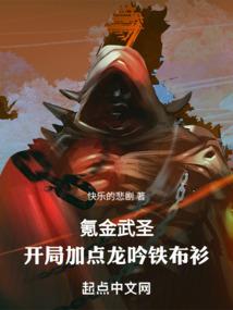 不要再亲我了