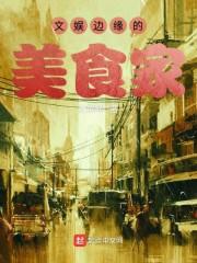 灼若芙蕖出绿波