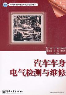 赢战人间
