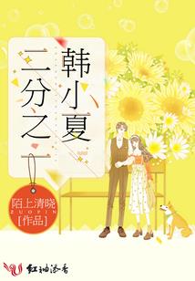 烨煜