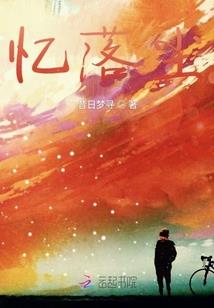 强者的权力