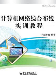 我的师门果然有问题