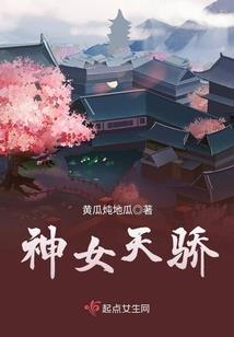 机战王之逆熵水晶