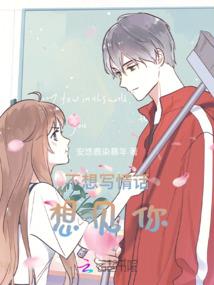 天时代传