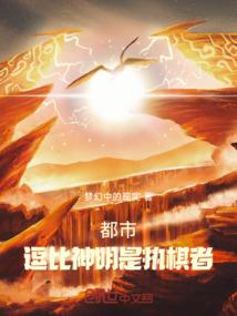 念白三笙