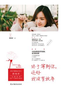 沙漏沙洲