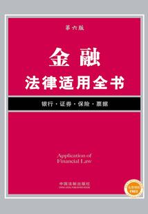 穿越未来之至尊大帝