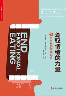 从超神学院开始重铸天庭