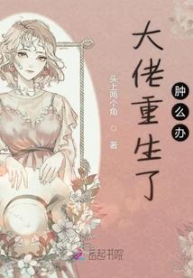 创战神界