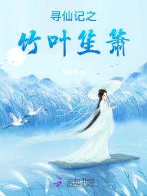 斗天古帝
