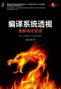 宇令