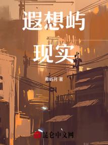 纵歌万界