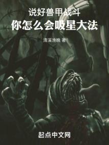 医门