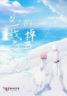 解答，世界之上