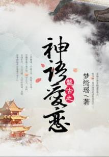 兄弟双神