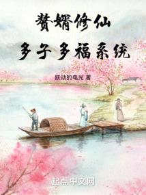 由低到高