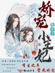 神人类
