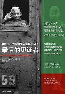 我做噩梦能变异