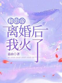 琉离