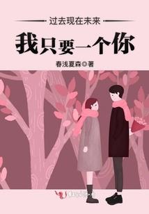 快穿之咸鱼被迫翻身
