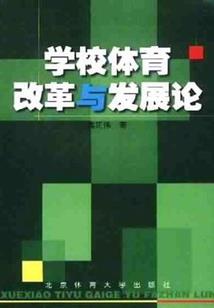 穿越爱上你