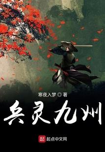 弱水三千终不抵你