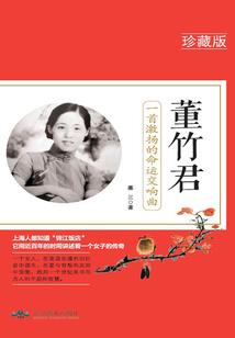 杀手（免费全本）