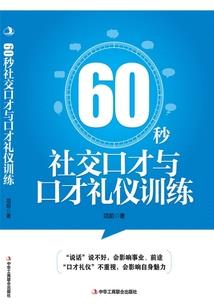 枫寒大陆