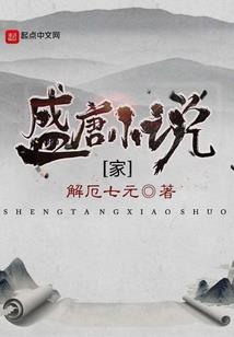 轻世界规则