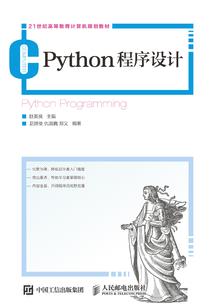 青春我追的你太远了