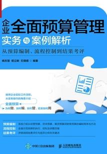 凤凰绝代风华