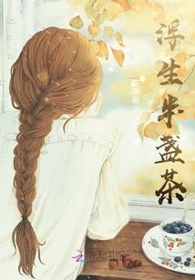星月之引